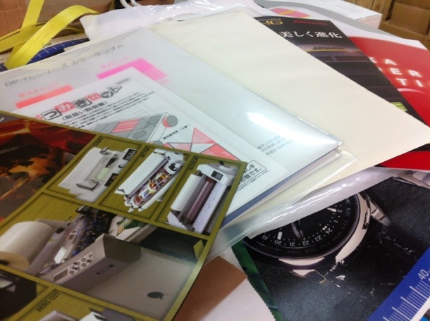 もうちょっとで報告できます…