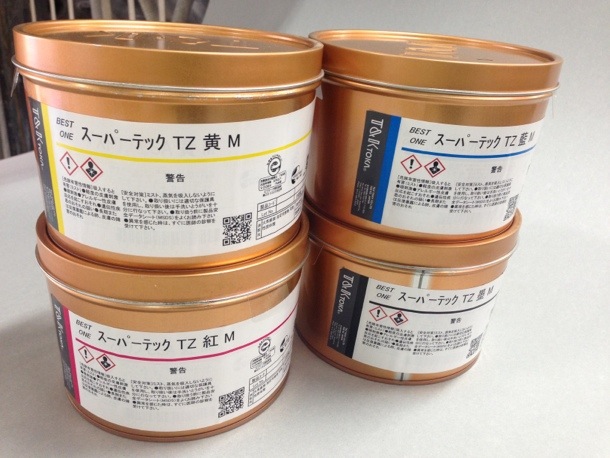 T&K TOKAさんのご好意で。