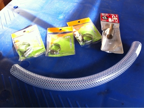 中間タンク交換　（したよ）