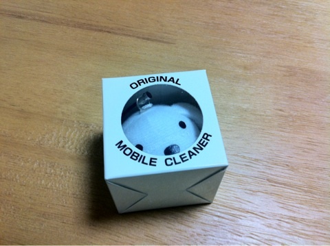 一誠社フェア　④