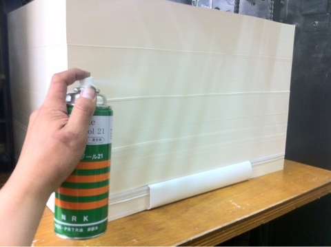 おぉー！えいじゃないか！