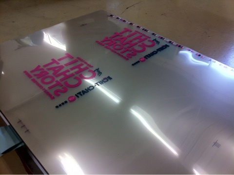 印刷トライアルＶｏｌ．２ 「虹色印刷」