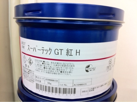 Ｈ好きなもんで