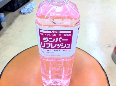 ヤッホー、Yahoo！