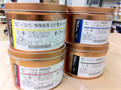 さて、今週も頑張りまっ！！