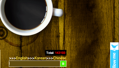 おかげさまです。「１４万アクセス」