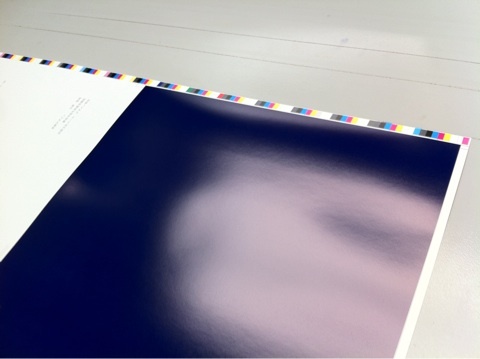 朝からベタ刷り