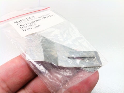 おっ、ニュー！