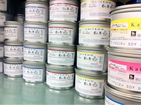 テスト中につき、