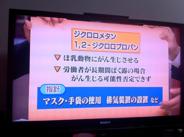 考えなきゃいかんことがあるのですよ。