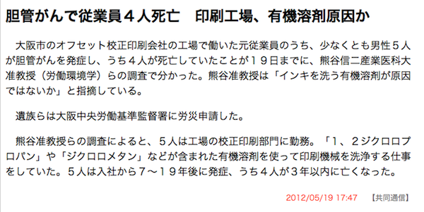 長生きしたい。