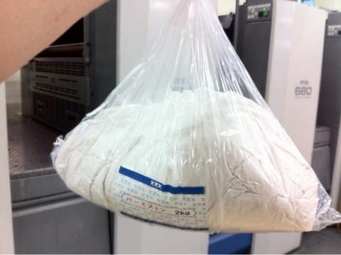 パーミストンがキター！