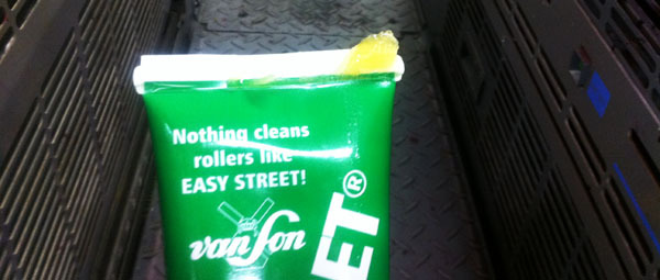 まったくイージーじゃないし！