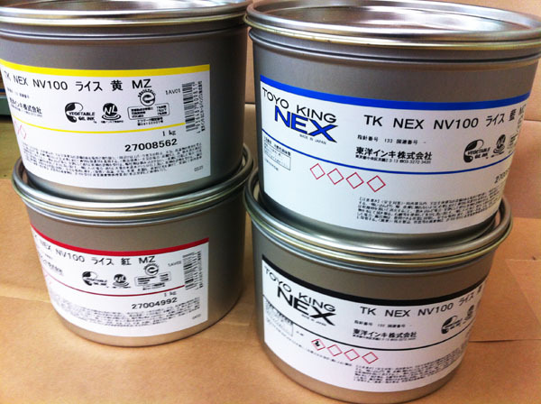 パンかライスならライスの方で。